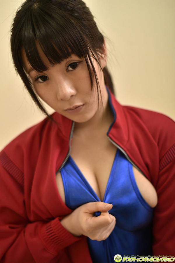 [DGC] Vol.1202 Runa Amamiya