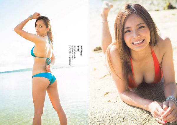 [Weekly Playboy] 2014 No.38 大岛优子 佐野千晃 久松郁実 加藤玲奈 小柳ゆき 大场はるか ちな 波多野结衣