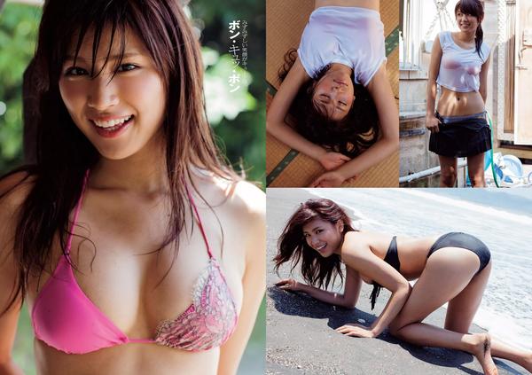 [Weekly Playboy] 2014 No.38 大岛优子 佐野千晃 久松郁実 加藤玲奈 小柳ゆき 大场はるか ちな 波多野结衣