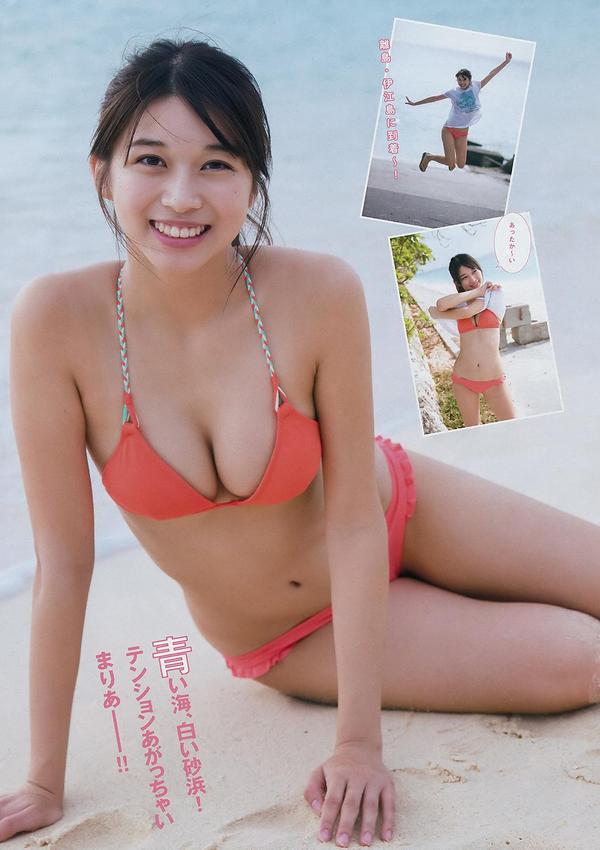 牧野真莉愛, Makino Maria - Young Magazine, Weekly SPA!, FLASH, 2019
