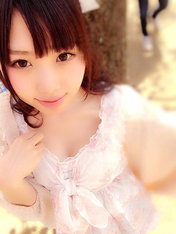 Ichinohe Hinaco Cute Girl Picture and Photo