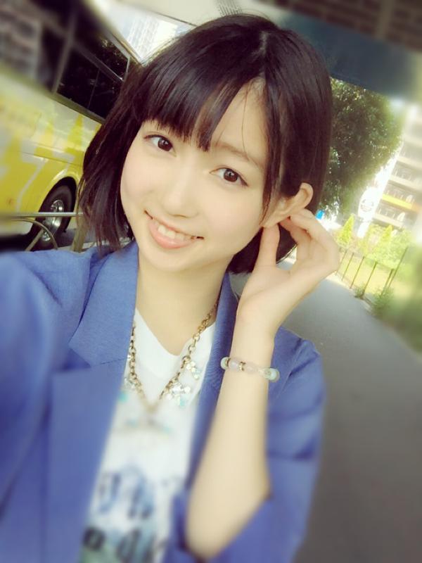 Ayana Kinoshita Cute Pure Lovely Picture and Photo