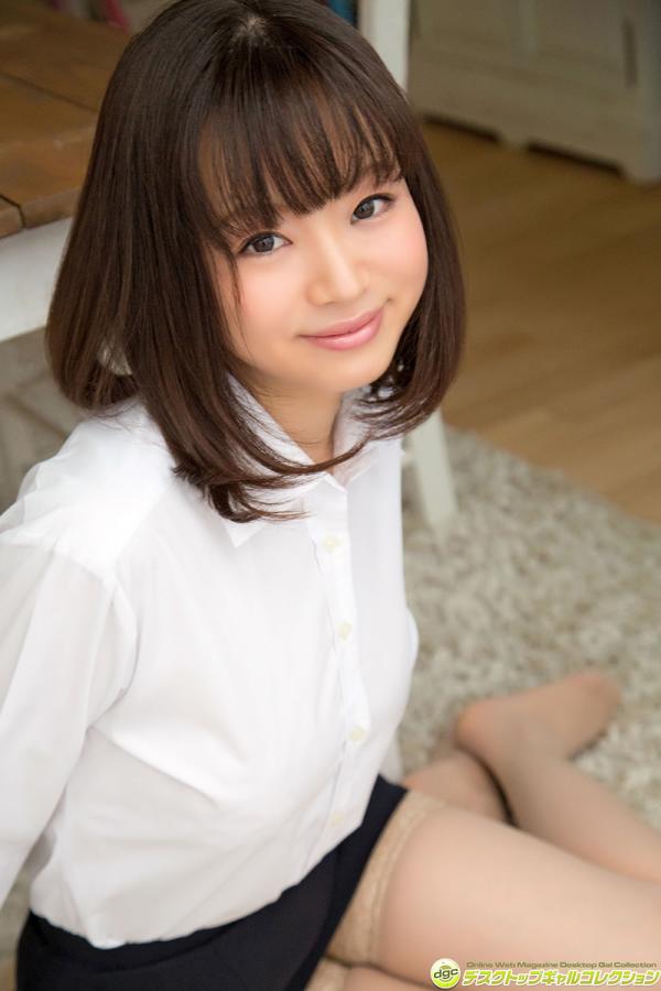 [DGC] Vol.1251 Chiaki Kyan