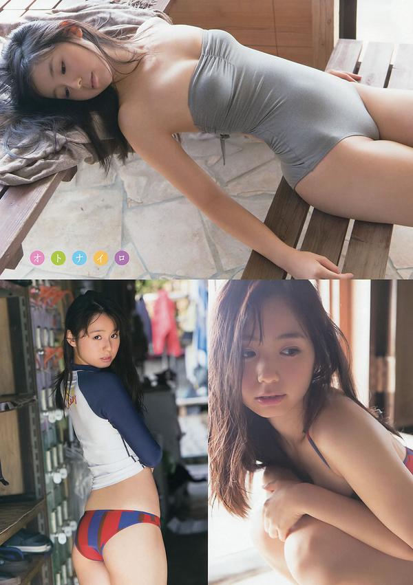 [Young Animal] 2014 No.01 02 松井玲奈 柴田阿弥 二村春香 筱崎爱 小池里奈 喜屋武ちあき