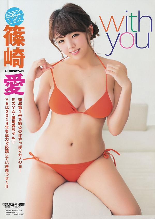 [Young Animal] 2014 No.01 02 松井玲奈 柴田阿弥 二村春香 筱崎爱 小池里奈 喜屋武ちあき