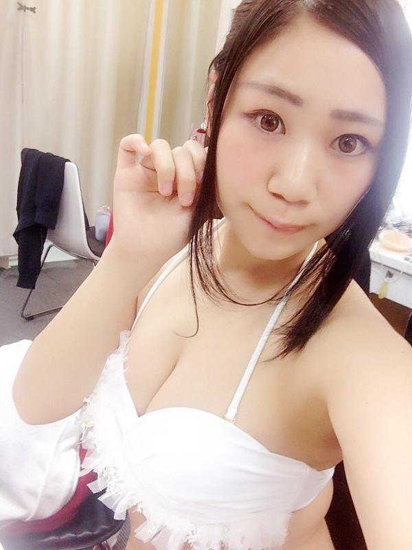 Akari Sato Picture and Photo