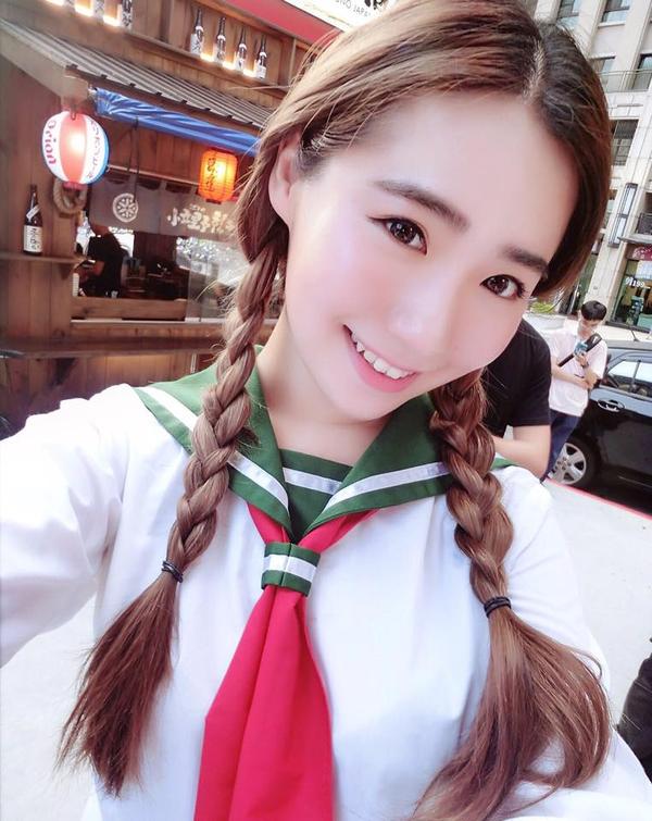 Xiao Yu Er Cute Lovely Picture and Photo