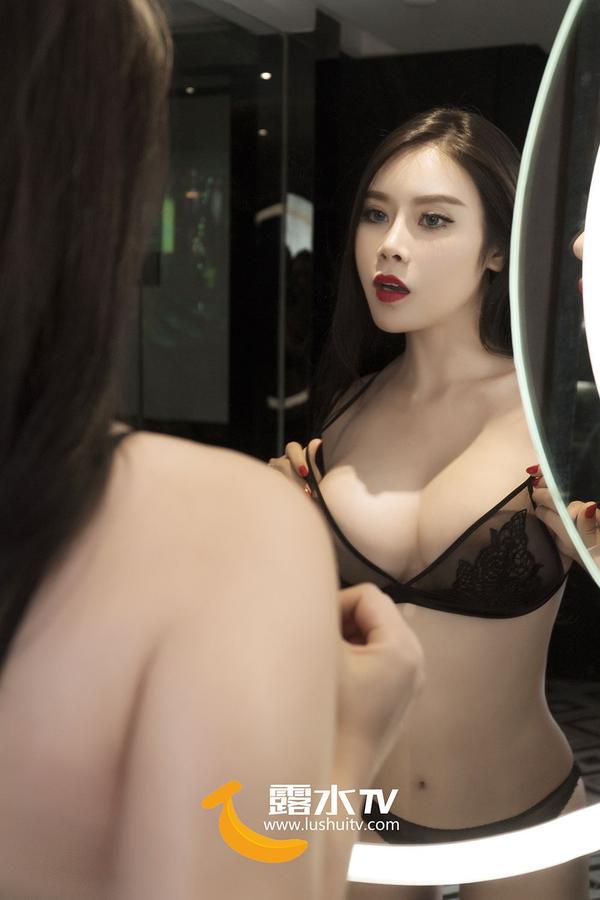 Dai Ruo Xin Big Boobs Picture and Photo