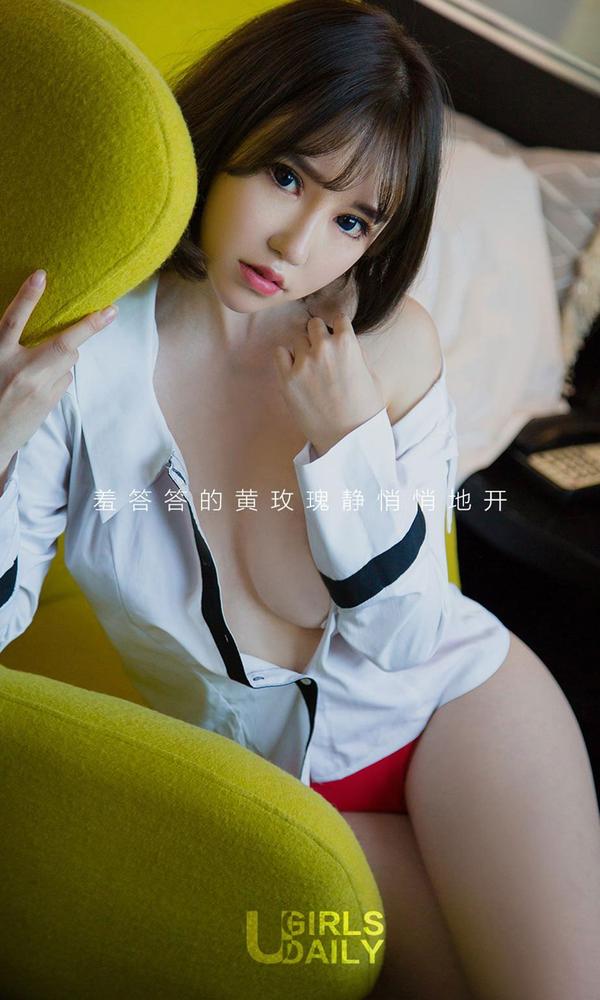 [爱尤物Ugirls App] Vol.1018 Han Yi Bei