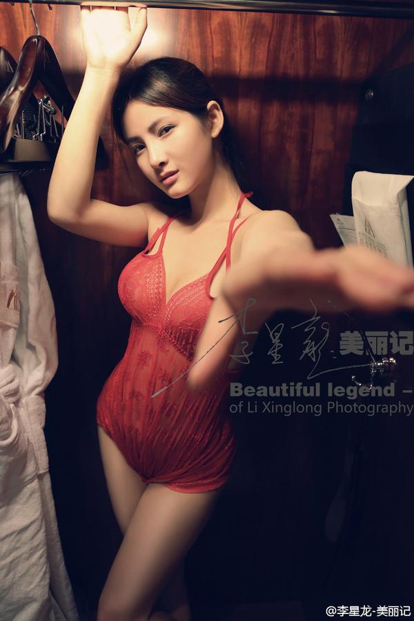 Zhu Yun Qi Big Booty Photo
