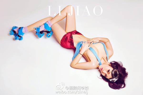 Wang E Lin Wild Hot Picture and Photo