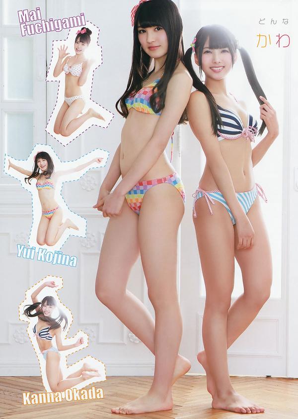 [Young Animal] 2015 No.03 04 松川佑依子 椎名ひかり HKT48