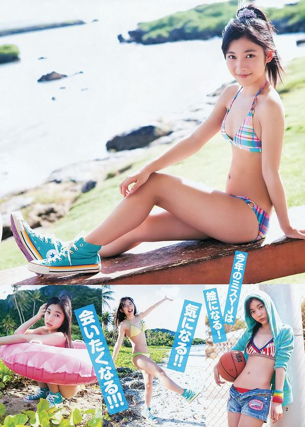[Weekly Young Jump] 2012 No.24-26 AKB48 広村美つ美 筱田麻里子 日南响子 伊藤梨沙子