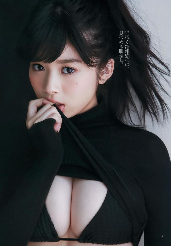 [Weekly Young Jump] 2015 No.29 30 御伽ねこむ 馬場ふみか 武田玲奈