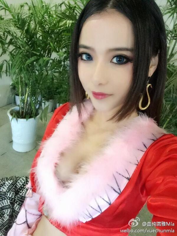 Xue Chun Ming Ya Sexy Lovely Cosplay Picture and Photo