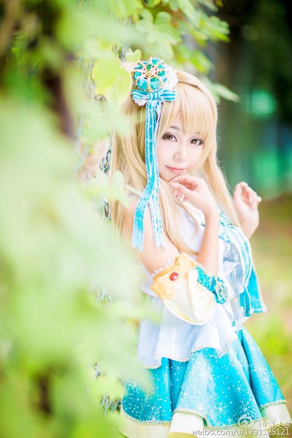 Kong Ling Huo Cute Cosplay Picture and Photo
