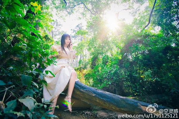 Kong Ling Huo Cute Cosplay Picture and Photo