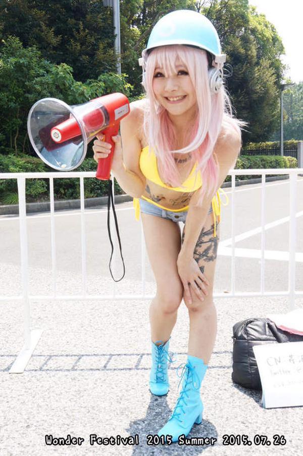 Yuka Serizawa Big Boobs Cosplay Picture and Photo