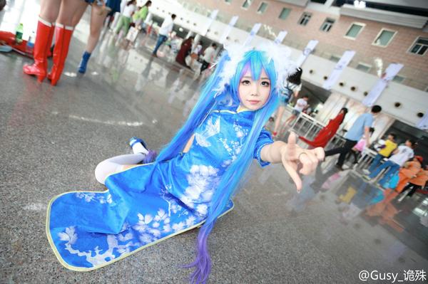 Gusy Gui Shu Sexy Hot Cosplay Picture and Photo