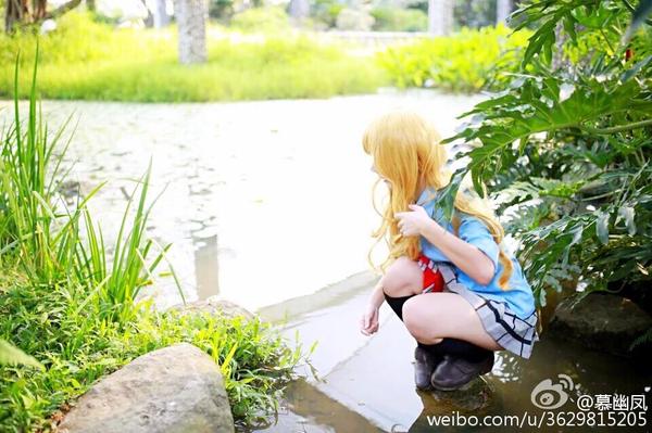 Mu You Feng Cosplay Picture and Photo