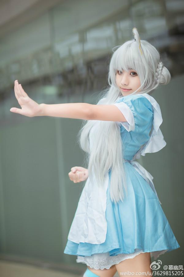 Mu You Feng Cosplay Picture and Photo