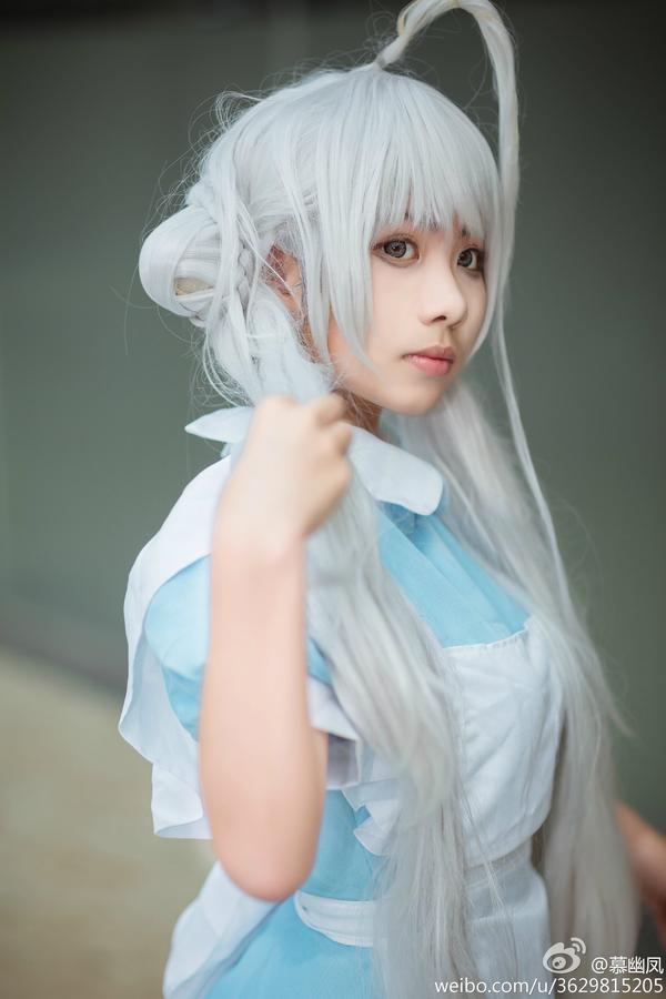 Mu You Feng Cosplay Picture and Photo