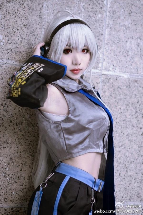 Mu You Feng Cosplay Picture and Photo