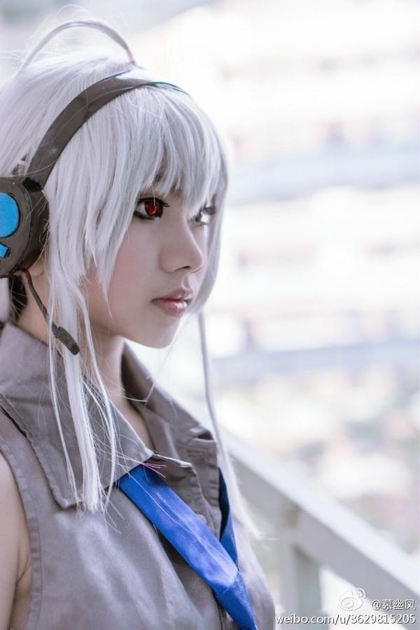 Mu You Feng Cosplay Picture and Photo