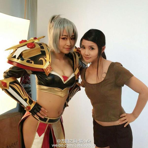 Mao Xiao Duo Cosplay Picture and Photo