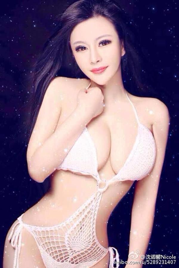 Shen Nuo Xin Big Boobs Sexy Picture and Photo
