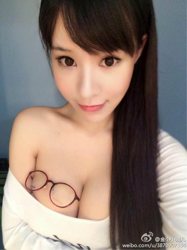 Jin Xiao Xiao Big Boobs Picture and Photo