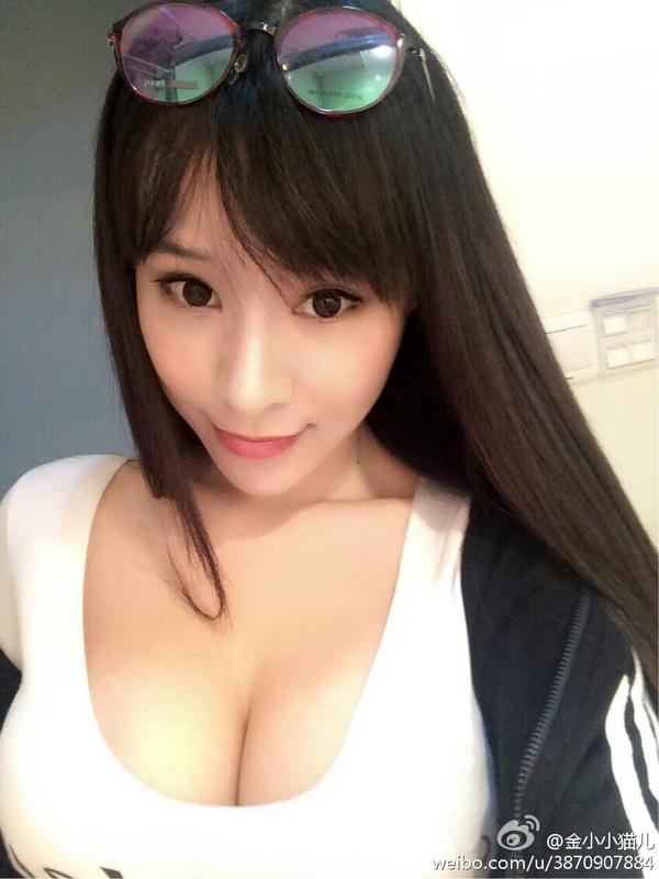 Jin Xiao Xiao Big Boobs Picture and Photo