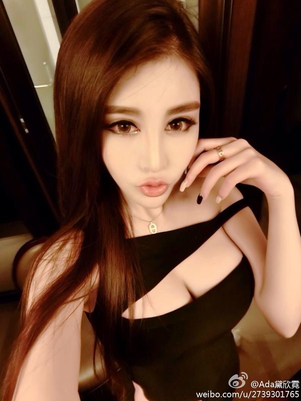 Dai Xin Ni Sexy Weibo Private Picture