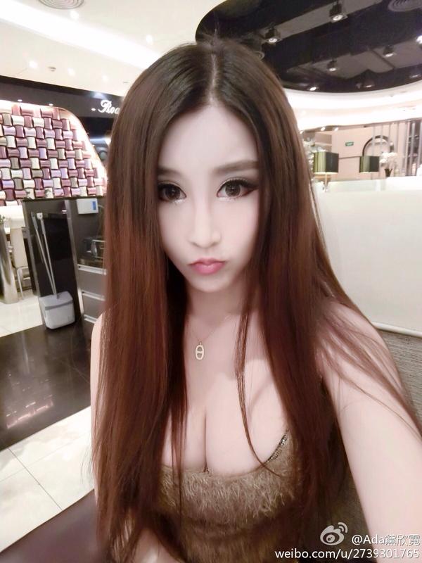 Dai Xin Ni Sexy Weibo Private Picture