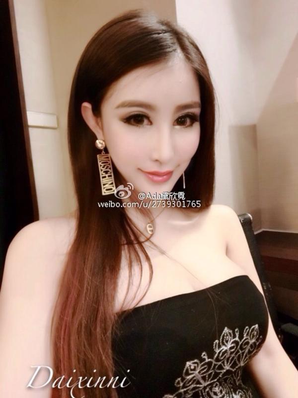 Dai Xin Ni Sexy Weibo Private Picture