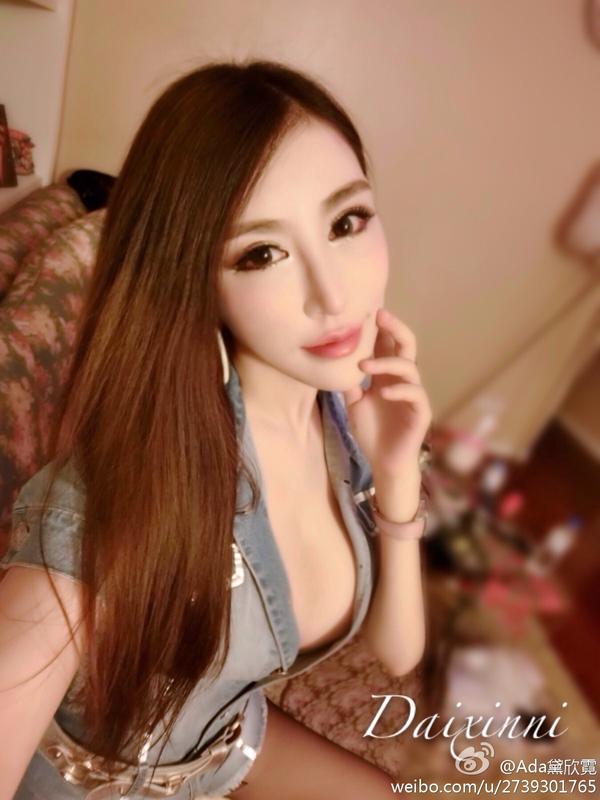 Dai Xin Ni Sexy Weibo Private Picture