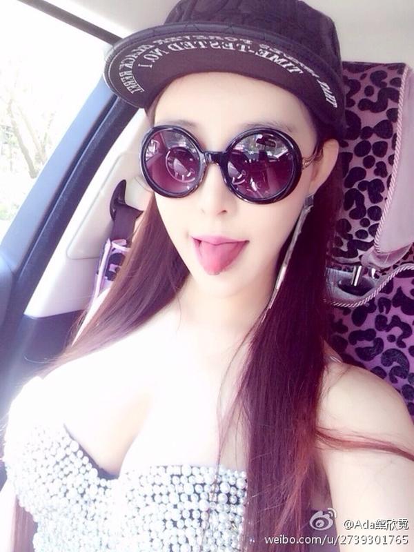 Dai Xin Ni Sexy Weibo Private Picture