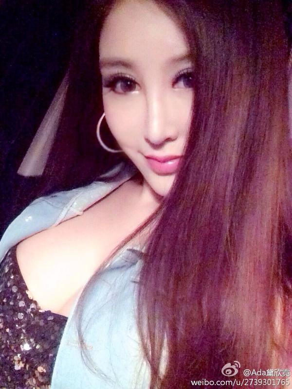 Dai Xin Ni Sexy Weibo Private Picture