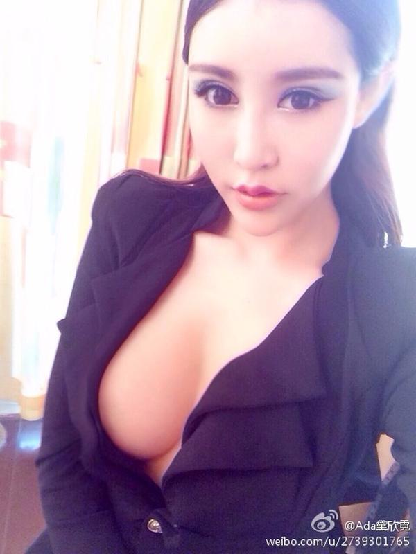 Dai Xin Ni Sexy Weibo Private Picture