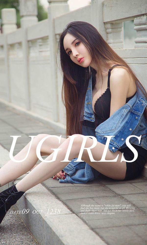 [爱尤物Ugirls App] Vol.1238 A Yi Nu E Wa Ya