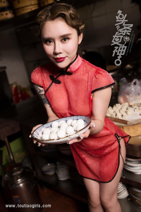 [头条女神TouTiao Girls] Cheongsam and Dumplings