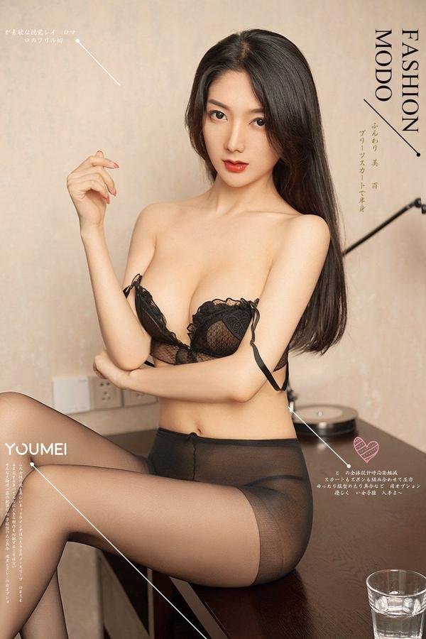 [尤美Youmei] Vol.061 Di Yi