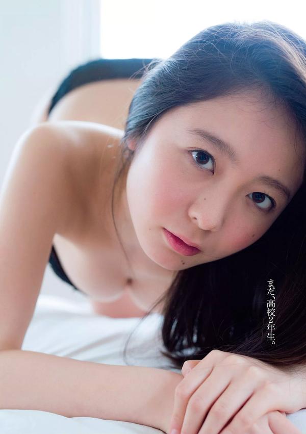 Yumi Nakano Hot Lovely Picture and Photo