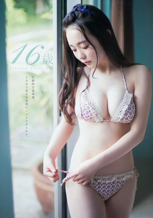Yumi Nakano Hot Lovely Picture and Photo