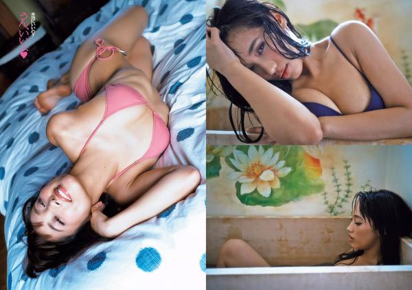 [Weekly Playboy] 2015 No.48 内田理央 熊切あさ美 小林麗菜 岡田サリオ 大石絵理 今井さやか 奈津 [25P]