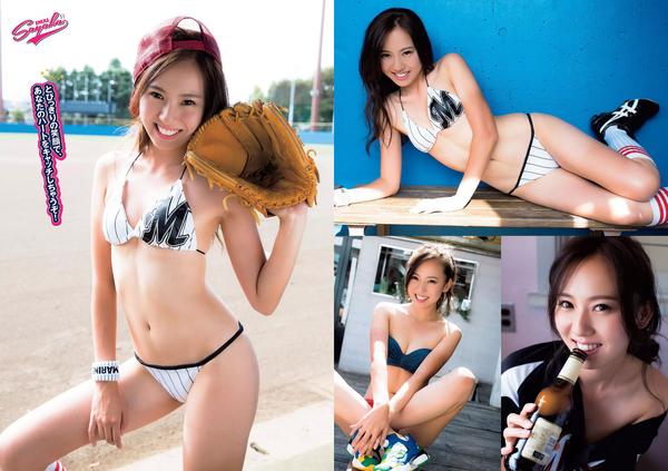 [Weekly Playboy] 2015 No.48 内田理央 熊切あさ美 小林麗菜 岡田サリオ 大石絵理 今井さやか 奈津 [25P]