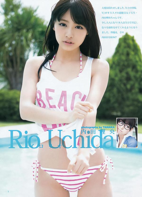 [Weekly Young Jump] 2012 No.27 28 三根梓 内田理央 成瀬心美 纱仓まな UPER☆GiRLS 高柳明音(SKE48)