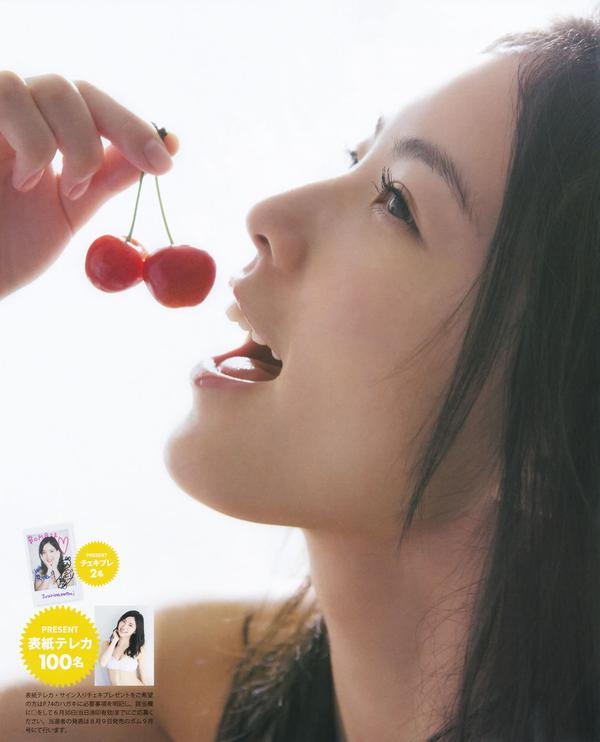 [Bomb Magazine] 2014 No.07 松井珠理奈 渡边美优纪