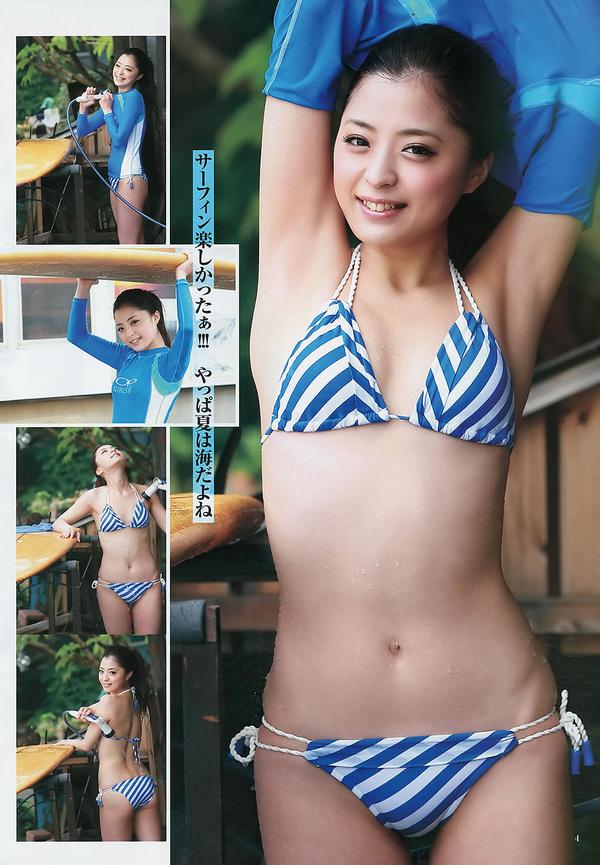 [Weekly Young Jump] 2012 No.35 36 ももいろクローバーＺ 和田絵莉 大川蓝 小林优美