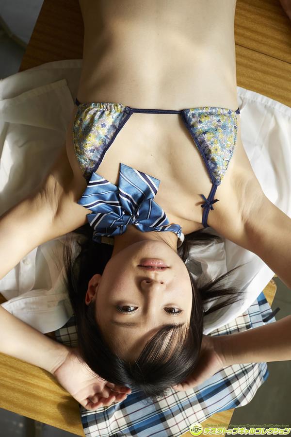 [DGC] Vol.1208 Aya Okayama